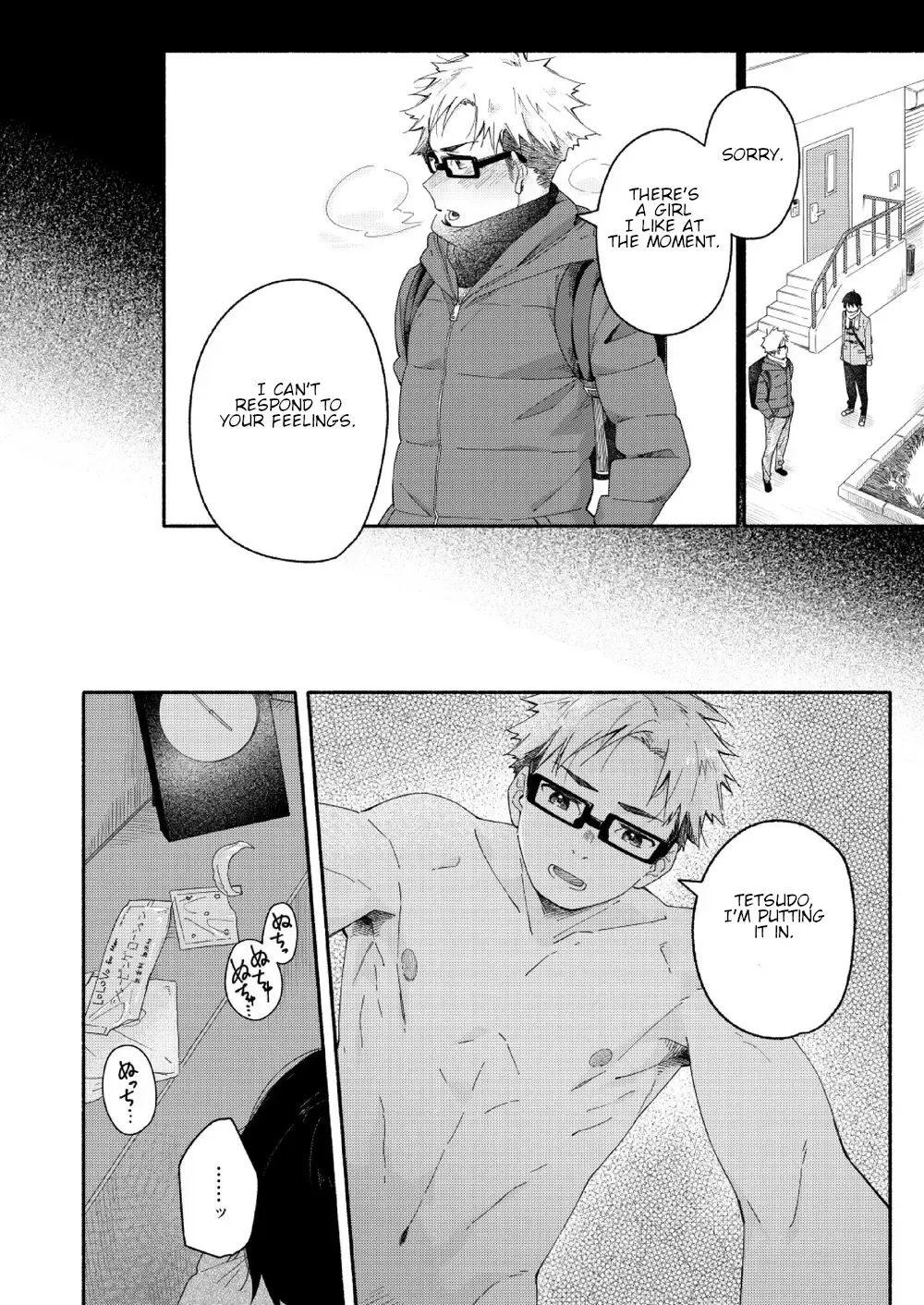 [Kuromame Mugicha] sugar-ism Fhentai - Page 19