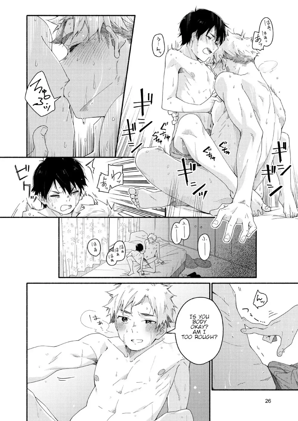 [Kuromame Mugicha] sugar-ism Fhentai - Page 25