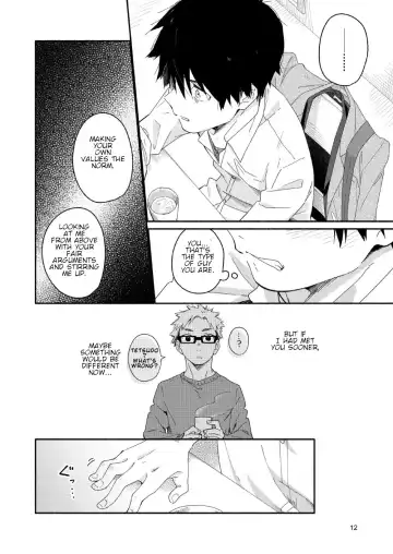 [Kuromame Mugicha] sugar-ism Fhentai - Page 11