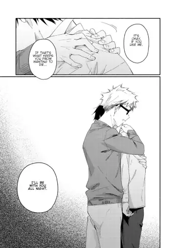 [Kuromame Mugicha] sugar-ism Fhentai - Page 16