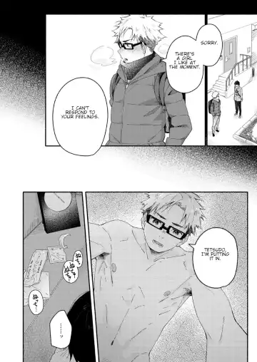 [Kuromame Mugicha] sugar-ism Fhentai - Page 19