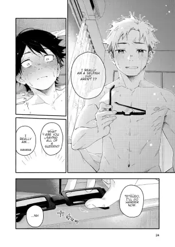 [Kuromame Mugicha] sugar-ism Fhentai - Page 23