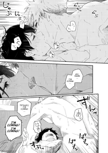 [Kuromame Mugicha] sugar-ism Fhentai - Page 28