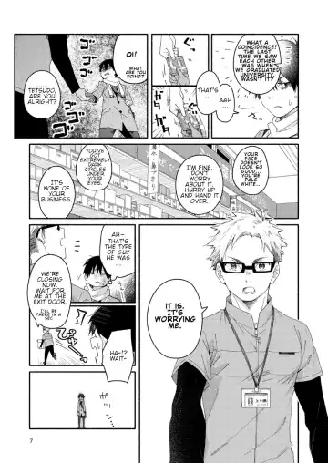 [Kuromame Mugicha] sugar-ism Fhentai - Page 6