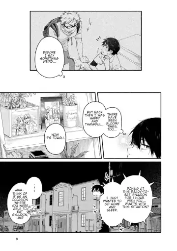 [Kuromame Mugicha] sugar-ism Fhentai - Page 8