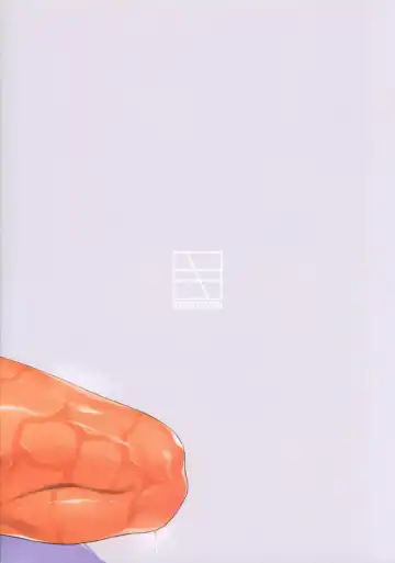 [Koayako] Kyokou no Umibe nite Fhentai - Page 28