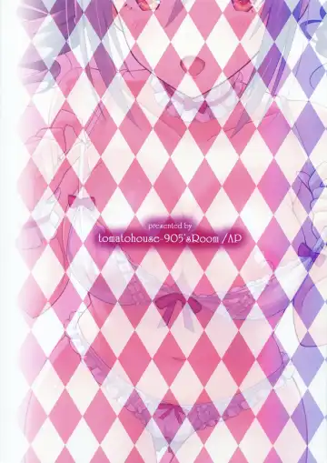 [Urabi] Ranko ni ShotaP o Azukete Mita Ken ni Tsuite Fhentai - Page 28