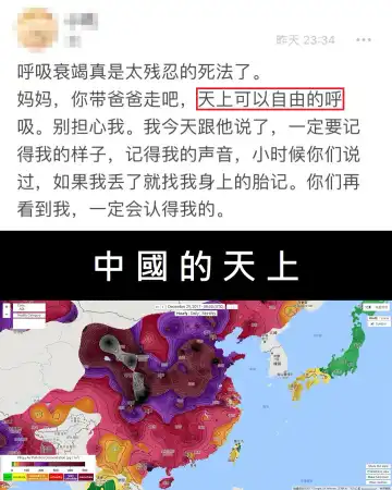 [Ameyama Denshin] Adesugata Jingai Mekakure Onsen Fhentai - Page 16