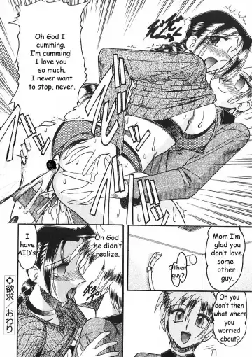 [Mokkouyou Bond] It's wrong Fhentai - Page 14