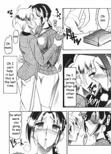 [Mokkouyou Bond] It's wrong Fhentai - Page 4