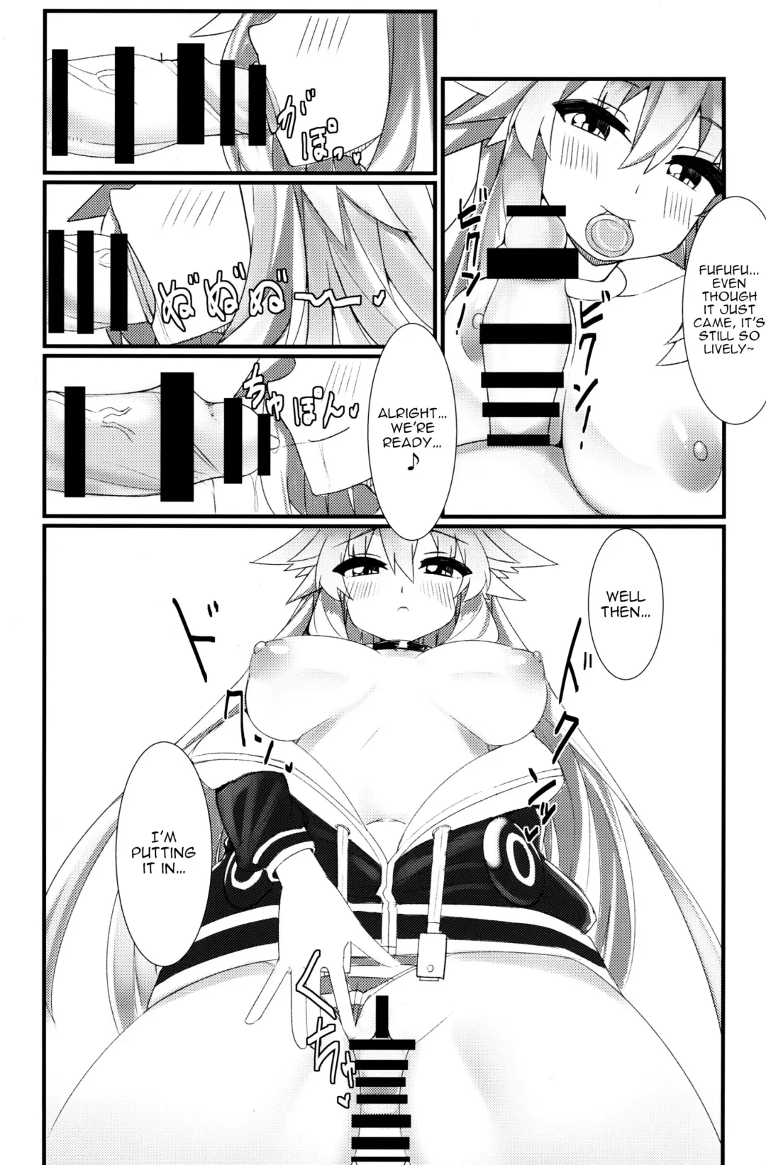 [Dura] Docchi no Neptunia SHOW! Fhentai - Page 14