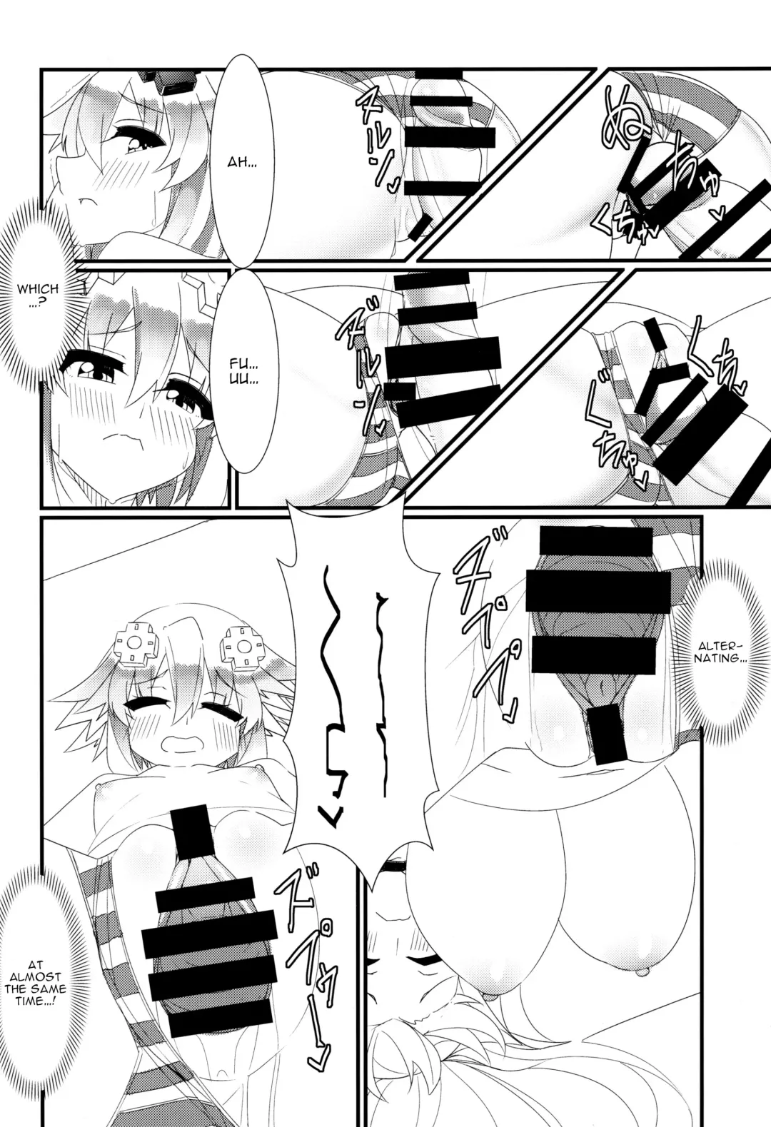 [Dura] Docchi no Neptunia SHOW! Fhentai - Page 31