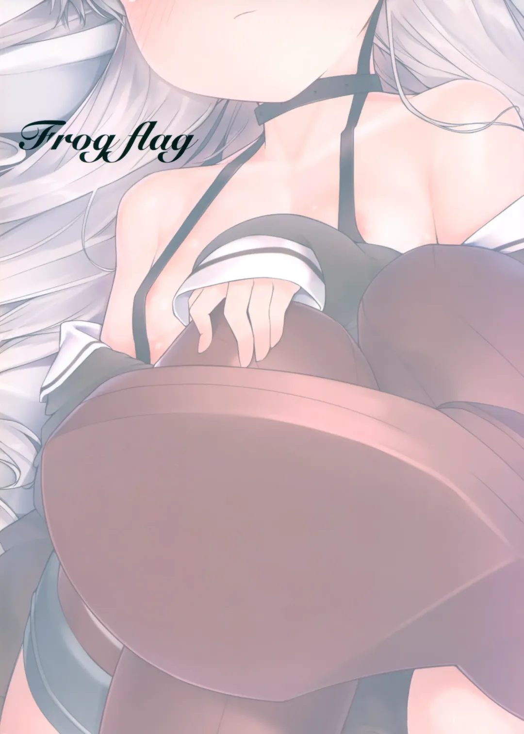 [Zetsuriinu] Amatsukaze to Ecchi Zanmai Fhentai - Page 22