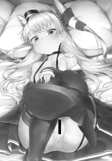 [Zetsuriinu] Amatsukaze to Ecchi Zanmai Fhentai - Page 20