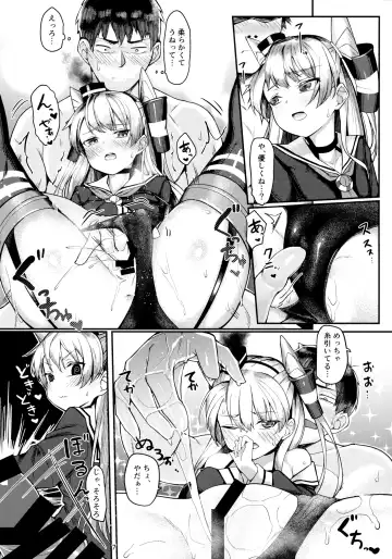 [Zetsuriinu] Amatsukaze to Ecchi Zanmai Fhentai - Page 6
