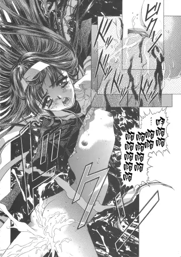 [Kawarajima Koh] Sakura Ame Wide Ban ~Tomoyo no Nagaiyoru~ Ch. 1-2 Fhentai - Page 74