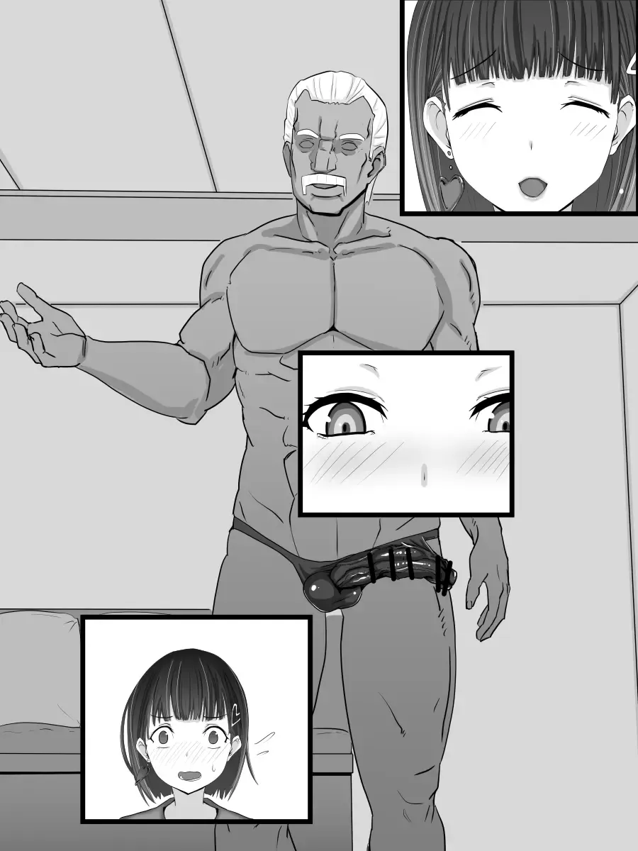 [Jinsei Mainichi Ga Sacrifaisuke] Aina ~Netorareru tame ni Sodatta Karada~ Fhentai - Page 10