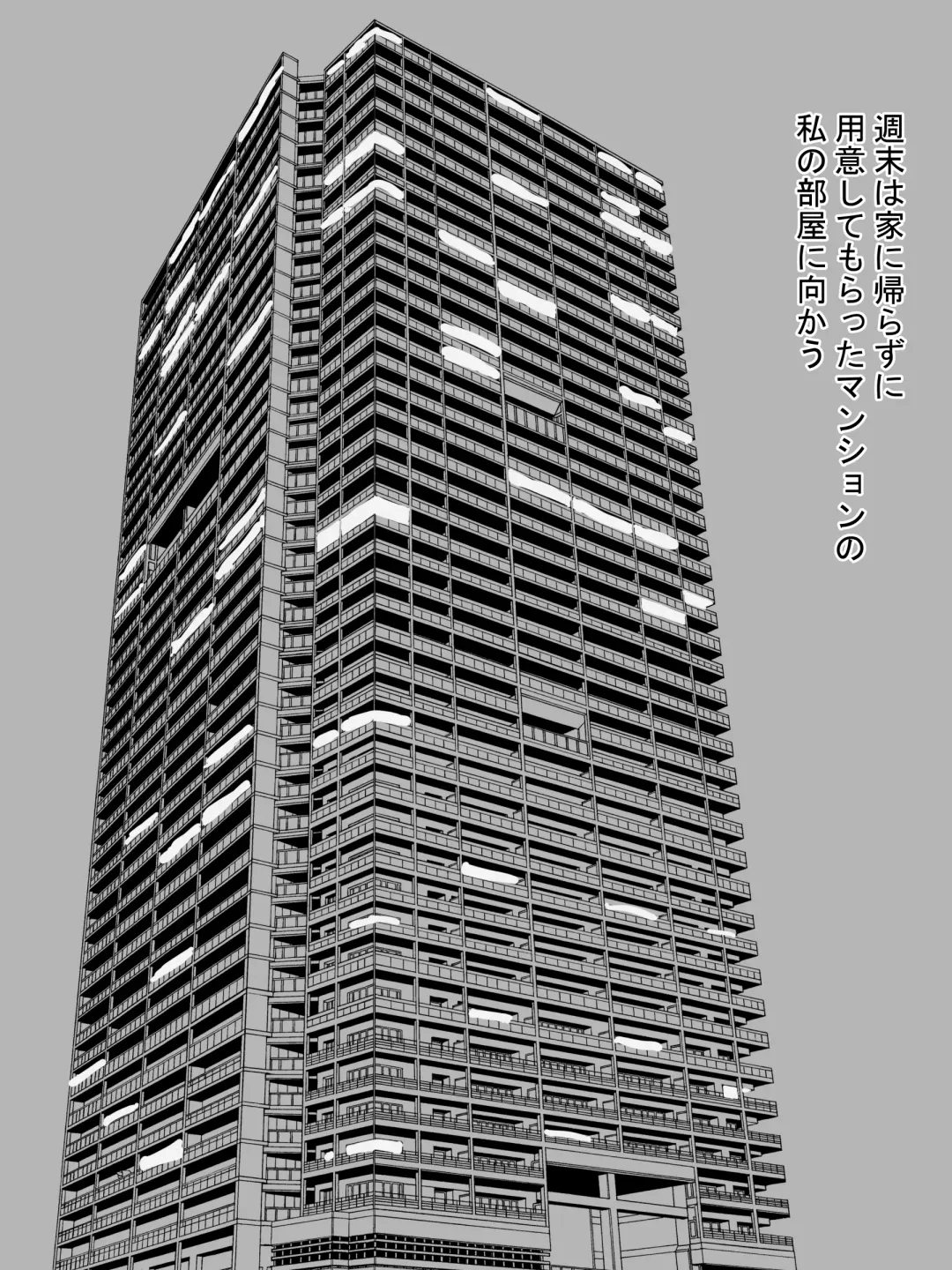 [Jinsei Mainichi Ga Sacrifaisuke] Aina ~Netorareru tame ni Sodatta Karada~ Fhentai - Page 7