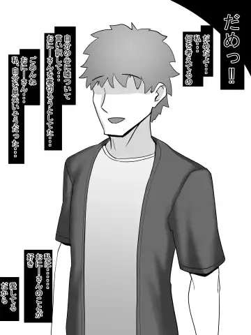 [Jinsei Mainichi Ga Sacrifaisuke] Aina ~Netorareru tame ni Sodatta Karada~ Fhentai - Page 26