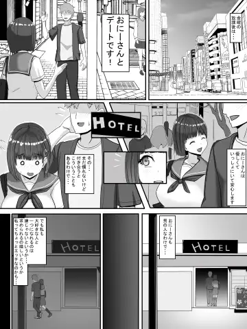 [Jinsei Mainichi Ga Sacrifaisuke] Aina ~Netorareru tame ni Sodatta Karada~ Fhentai - Page 5