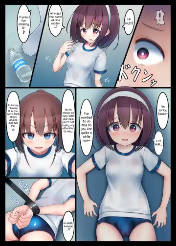 [Asan] Houkago no Taiiku Souko -Nuresuke Rikujoubu Hen- | Afterschool Phys. Ed. Warehouse -Seethrough Track and Field Arc- Fhentai - Page 3