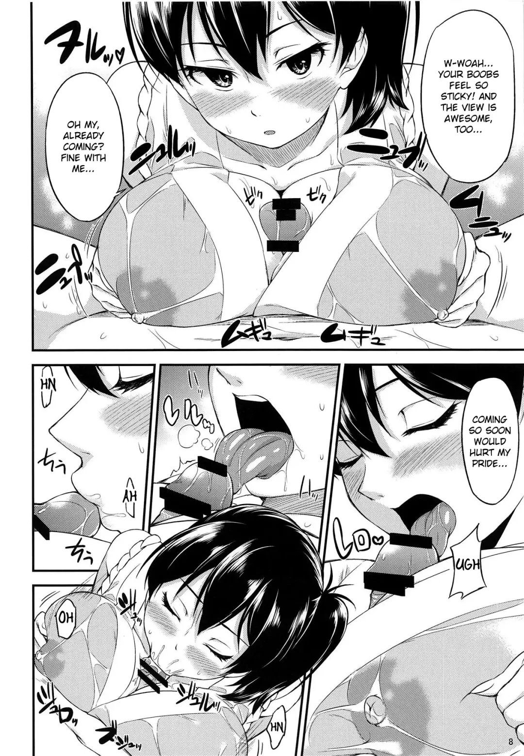 [Kurokura Eri] Kaga-shiki Stress Kaishouhou | Kaga-style Stress Relief Fhentai - Page 9