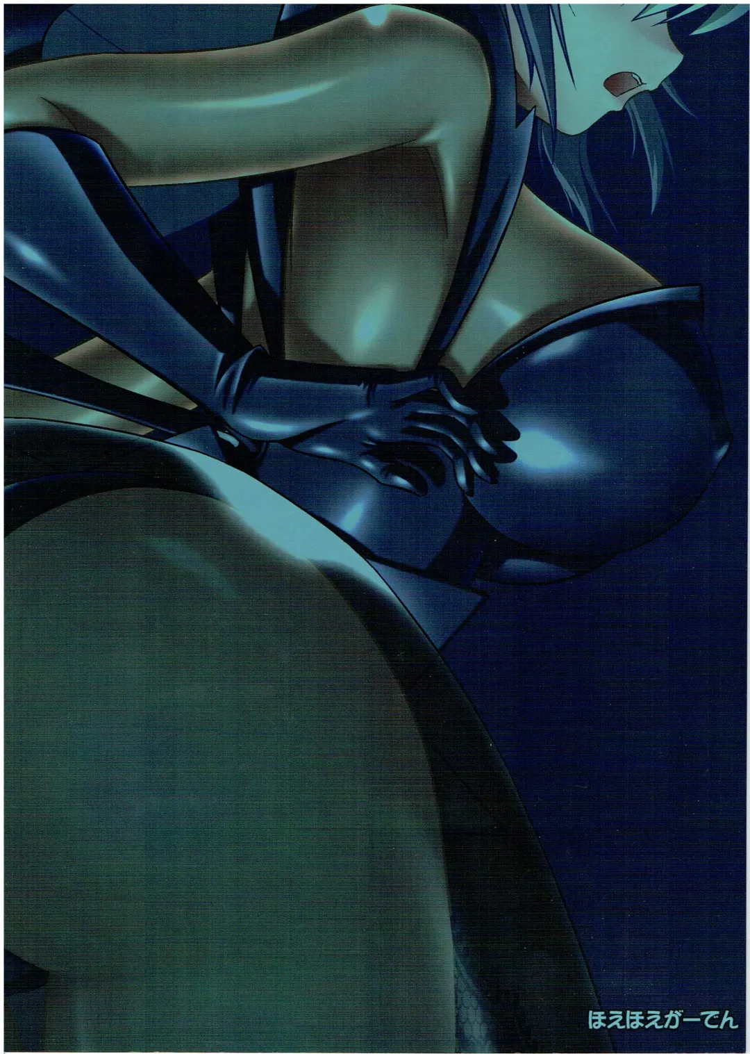 Succubus no Tukurikata Fhentai - Page 8