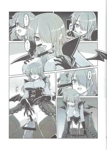 Succubus no Tukurikata Fhentai - Page 4
