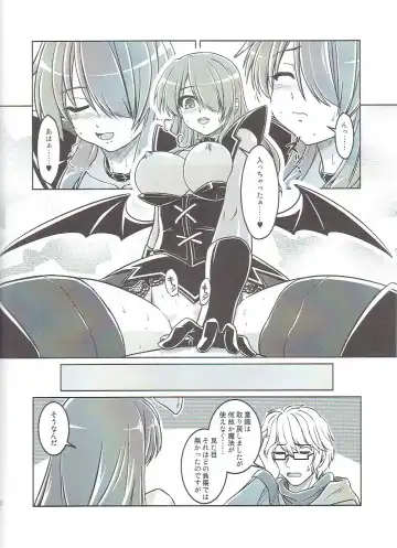 Succubus no Tukurikata Fhentai - Page 5