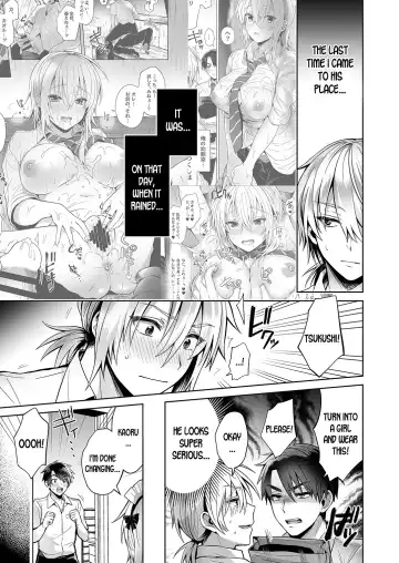 [Uten Ameka] Ore no Shinyuu wa TS (Seitenka) Taishitsu 2 ~Nyotaika Osananajimi to Maid Play Suru Hanashi~ Fhentai - Page 5