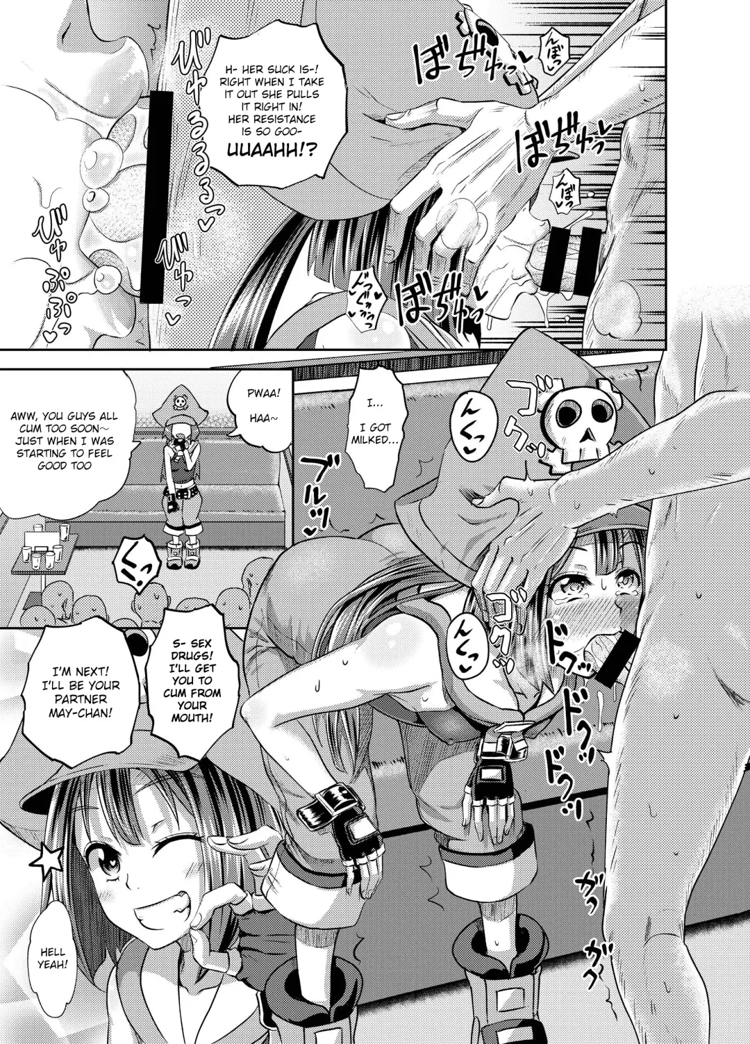 [Poncocchan] Jellyfish Kaizokudan e Youkoso! | Welcome to The Jellyfish Pleasure Club! Fhentai - Page 10