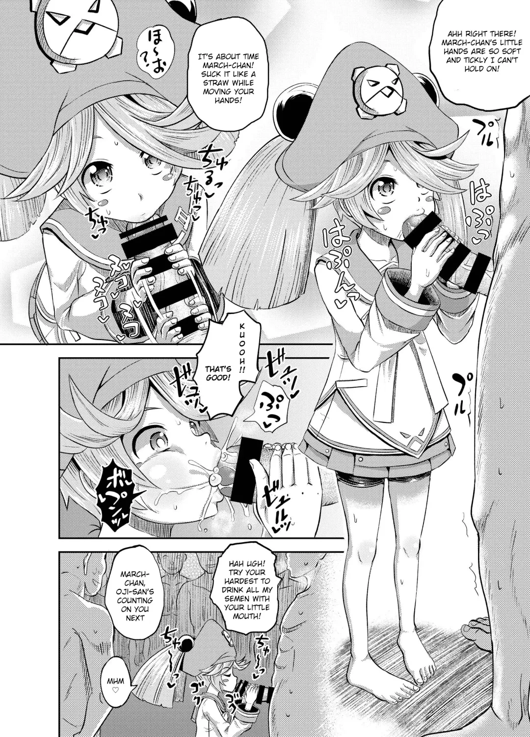 [Poncocchan] Jellyfish Kaizokudan e Youkoso! | Welcome to The Jellyfish Pleasure Club! Fhentai - Page 11
