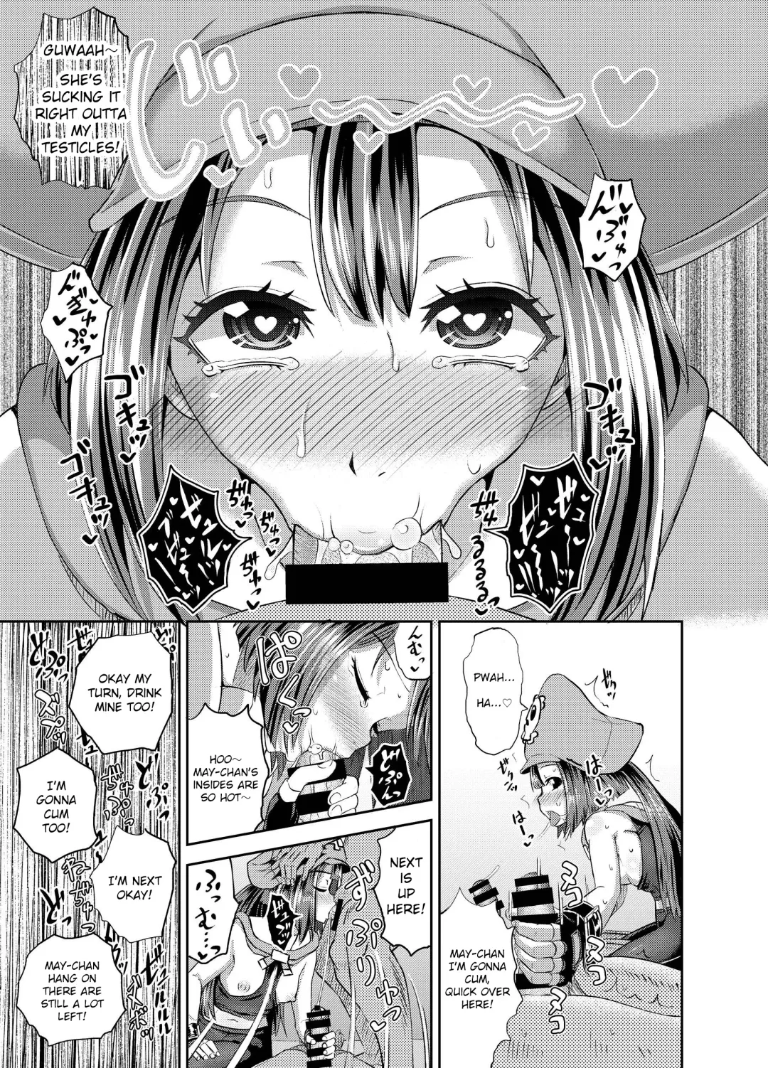 [Poncocchan] Jellyfish Kaizokudan e Youkoso! | Welcome to The Jellyfish Pleasure Club! Fhentai - Page 26