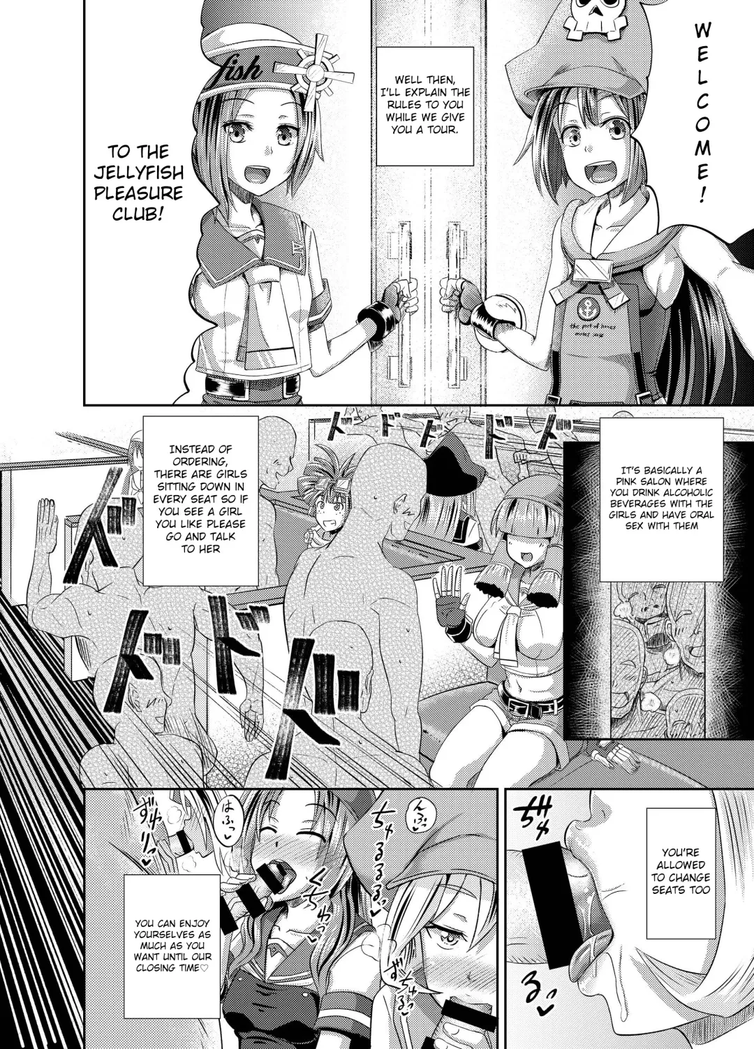 [Poncocchan] Jellyfish Kaizokudan e Youkoso! | Welcome to The Jellyfish Pleasure Club! Fhentai - Page 3