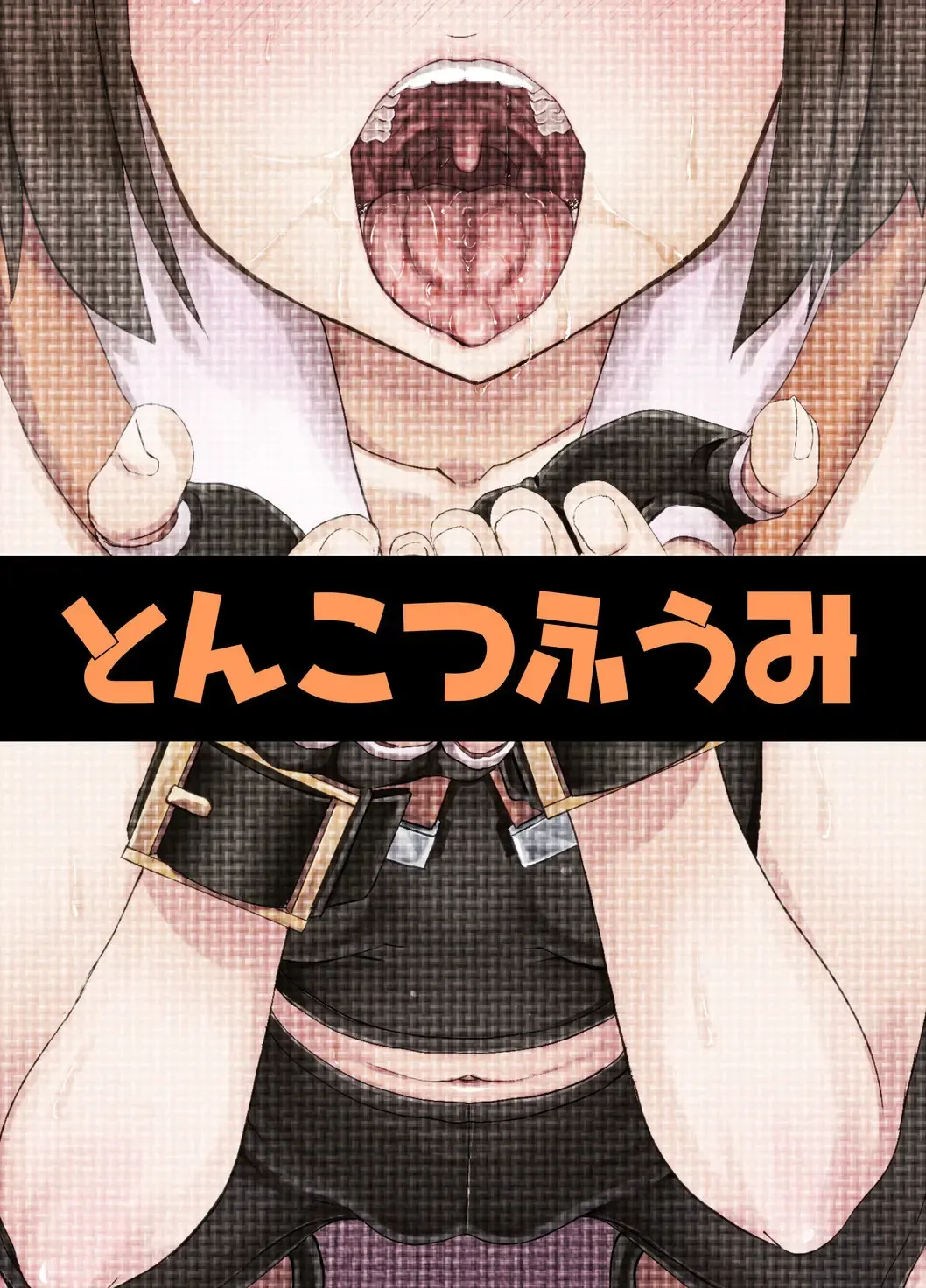 [Poncocchan] Jellyfish Kaizokudan e Youkoso! | Welcome to The Jellyfish Pleasure Club! Fhentai - Page 30