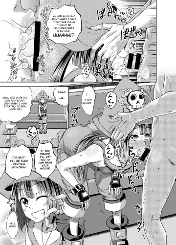 [Poncocchan] Jellyfish Kaizokudan e Youkoso! | Welcome to The Jellyfish Pleasure Club! Fhentai - Page 10