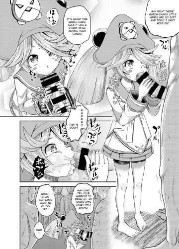 [Poncocchan] Jellyfish Kaizokudan e Youkoso! | Welcome to The Jellyfish Pleasure Club! Fhentai - Page 11