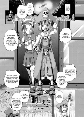 [Poncocchan] Jellyfish Kaizokudan e Youkoso! | Welcome to The Jellyfish Pleasure Club! Fhentai - Page 2
