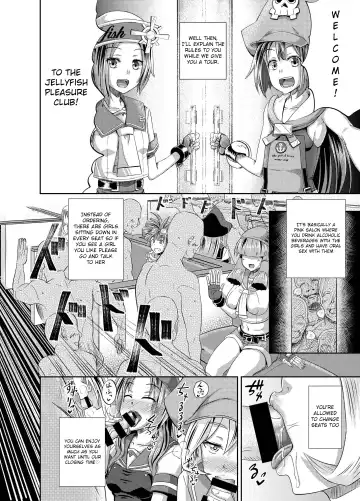 [Poncocchan] Jellyfish Kaizokudan e Youkoso! | Welcome to The Jellyfish Pleasure Club! Fhentai - Page 3
