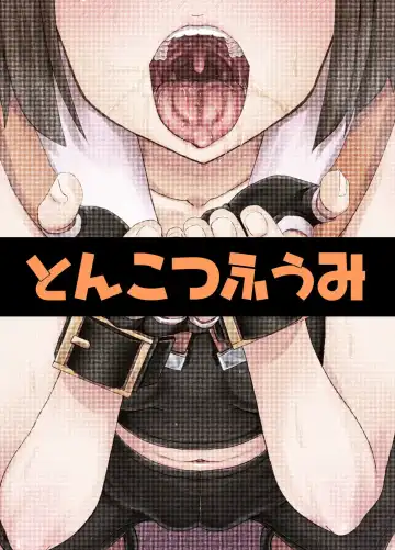 [Poncocchan] Jellyfish Kaizokudan e Youkoso! | Welcome to The Jellyfish Pleasure Club! Fhentai - Page 30