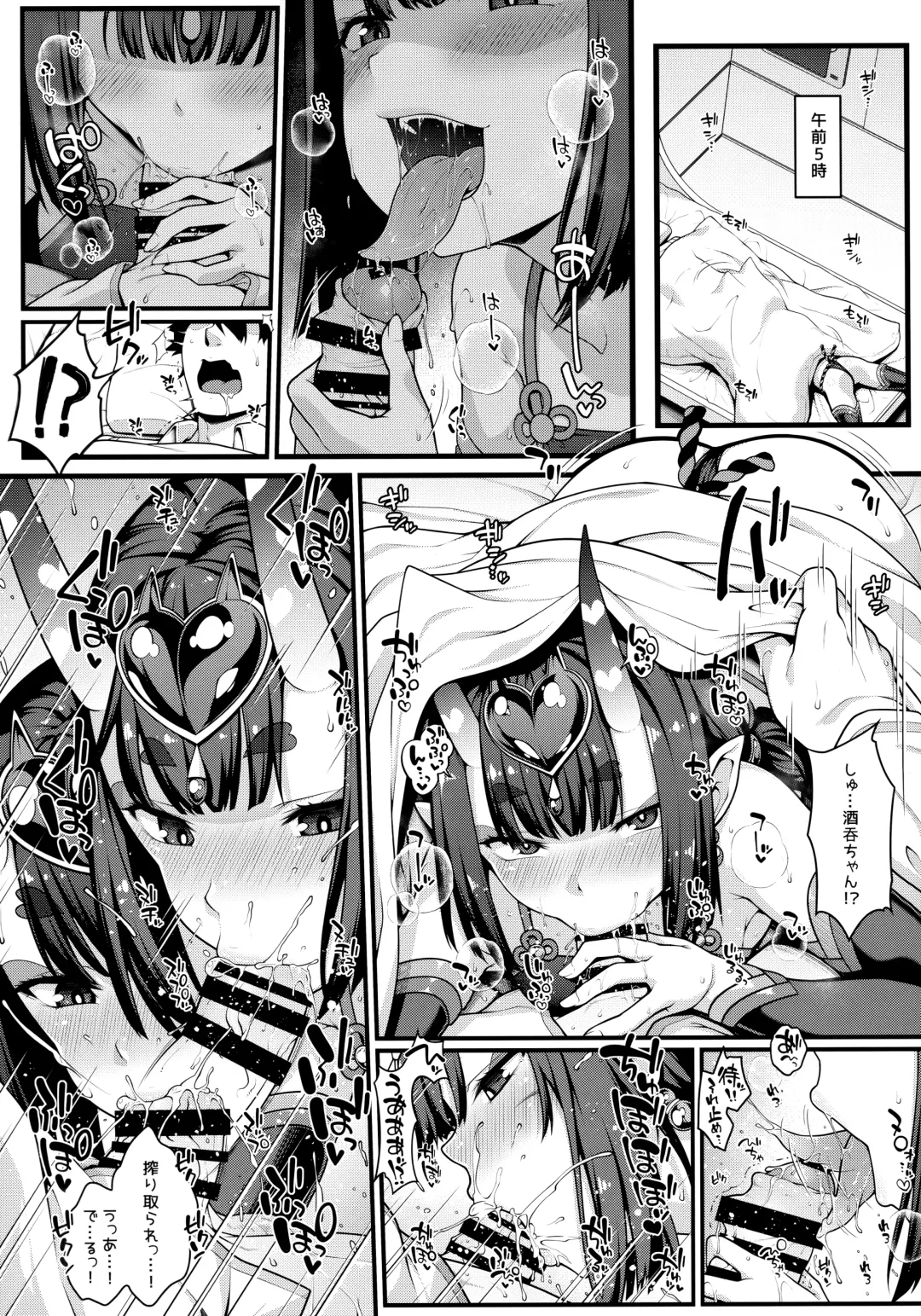 Shikoshiko Sakusei Daisuki Dosukebe Servant Taneshibori Seishori Seikatsu Fhentai - Page 4