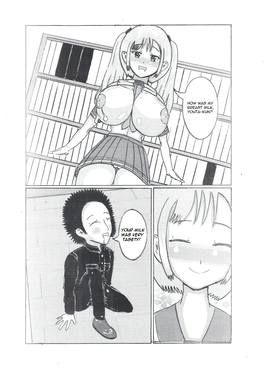 Milk Addiction 英語（エッチの漫画試み) Fhentai - Page 13