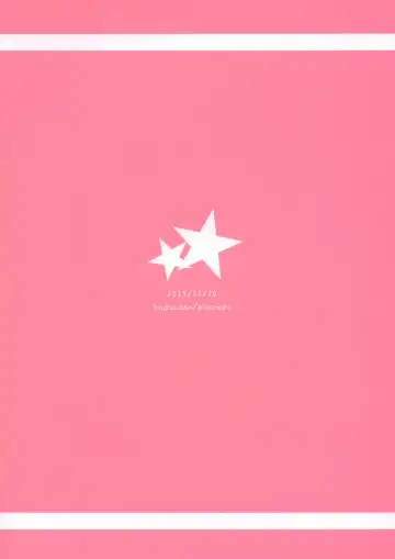 [Pizanuko] Imouto wa Mahou Shoujo Fhentai - Page 26