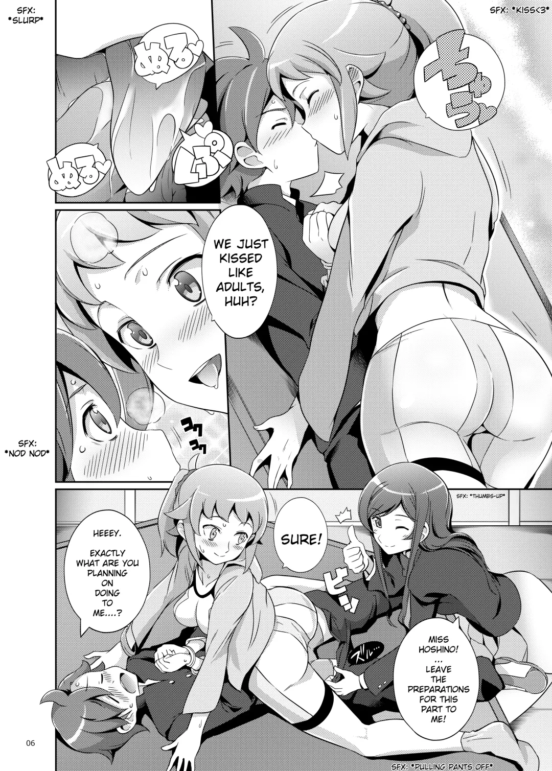 [Haruhisky] Namahame Try! Fhentai - Page 5