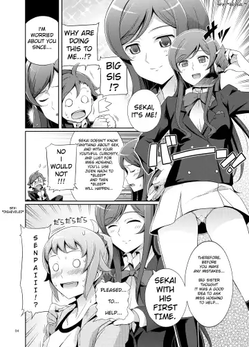 [Haruhisky] Namahame Try! Fhentai - Page 3