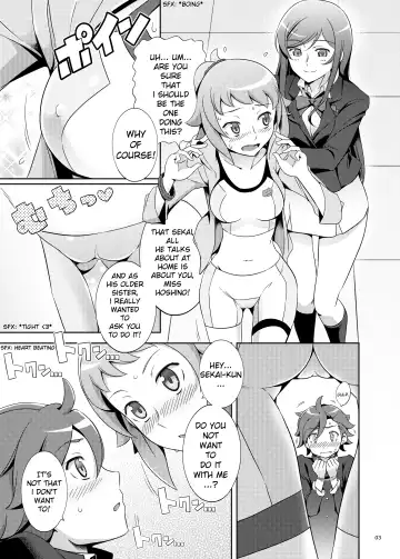 [Haruhisky] Namahame Try! Fhentai - Page 4