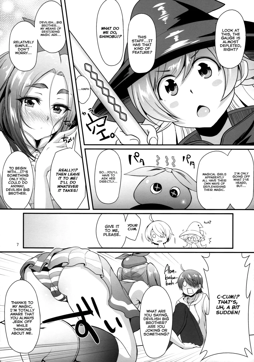 [Yakumi Benishouga] Pachimonogatari Part 11: Yotsugi Magika Fhentai - Page 7