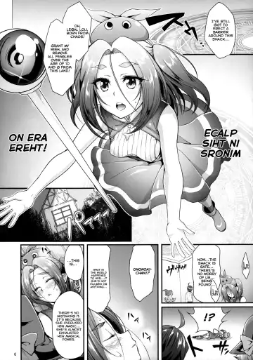 [Yakumi Benishouga] Pachimonogatari Part 11: Yotsugi Magika Fhentai - Page 6