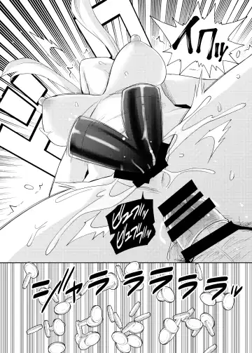 [Haruhisky] Ku-neru Sumata Nude Fhentai - Page 19