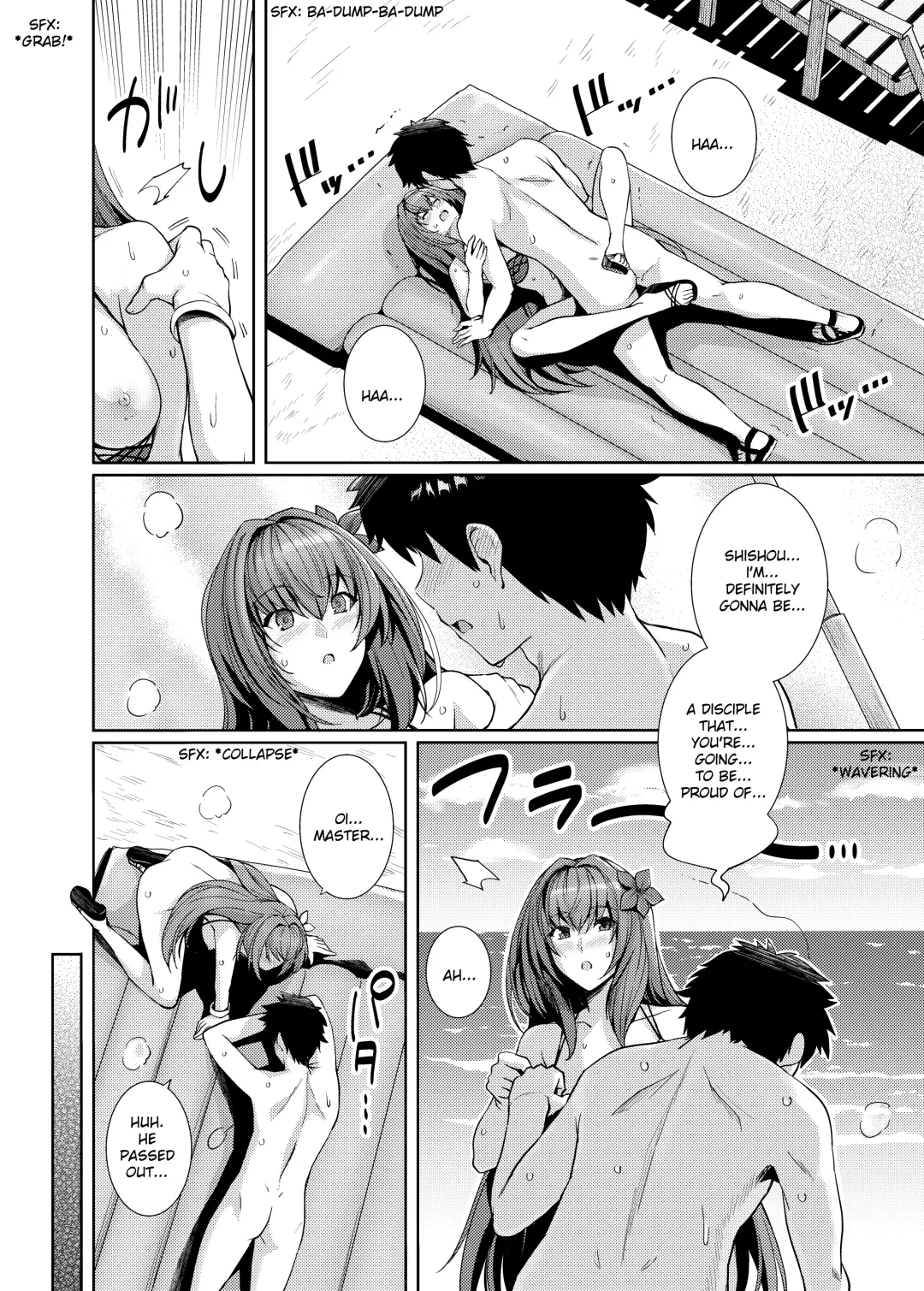 [Haruhisky] Mizugi Shishou to Koibito Ecchi Suru Hon. Fhentai - Page 20